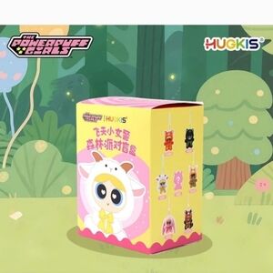 Cartoon Network Powerpuff Girls Plush Keychain - White and Yellow